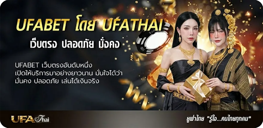 โปรโมชั่น ทีเด็ด5ดาววันนี้ แรง — แทงบอลออนไลน์ คาสิโน หวย มวย สล็อต ครบวงจร