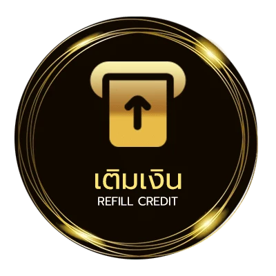 ฝากเงิน ทีเด็ด5ดาววันนี้ อัตโนมัติ 24 ชั่วโมง